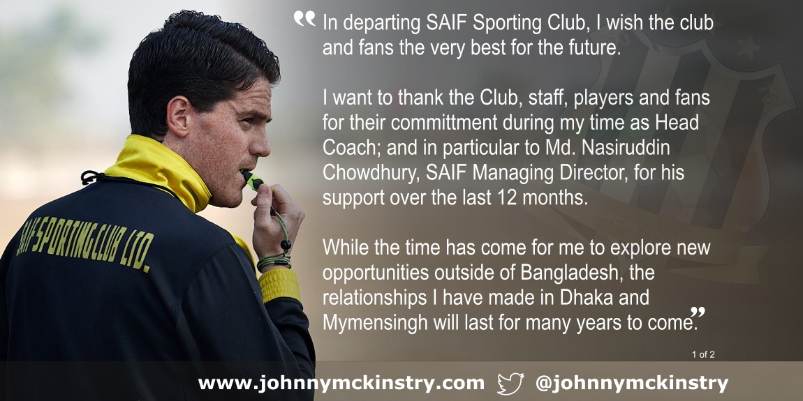 Johnathan McKinstry (Head Coach)  - Farewell quote 1 of 2. Credit: XtraTimeSports (Darren McKinstry).